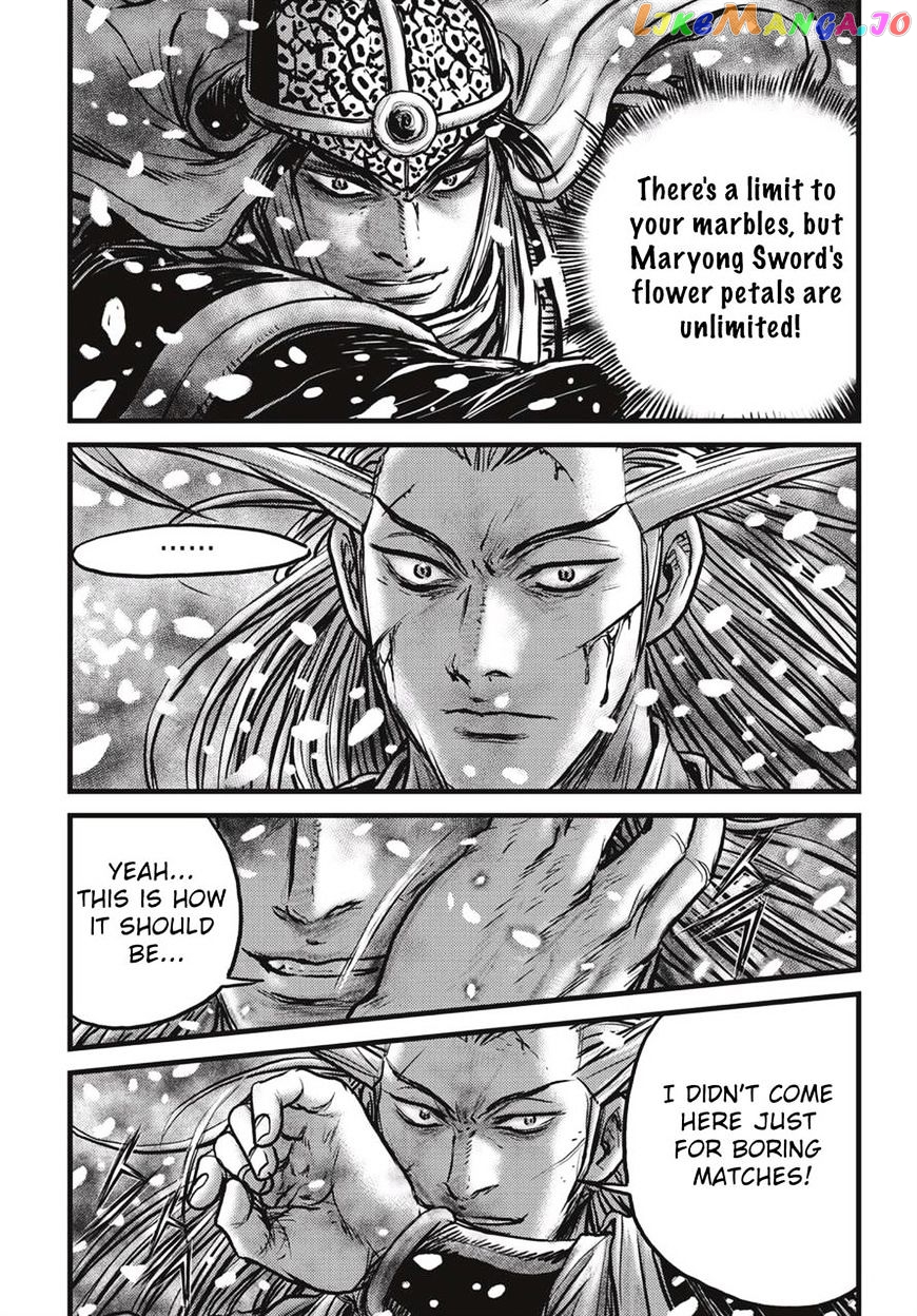 Ruler of the Land chapter 526 - page 28