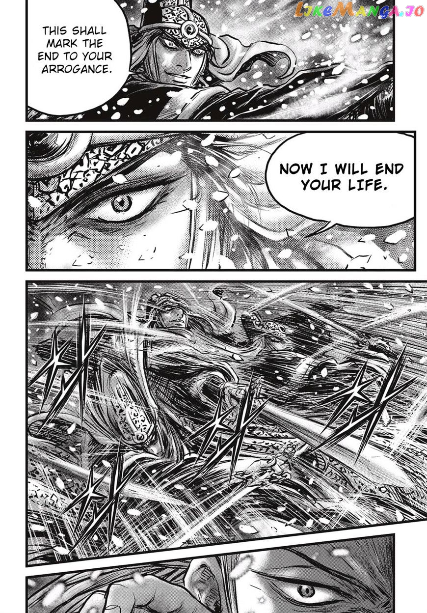 Ruler of the Land chapter 526 - page 29
