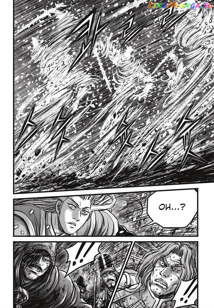 Ruler of the Land chapter 526 - page 9