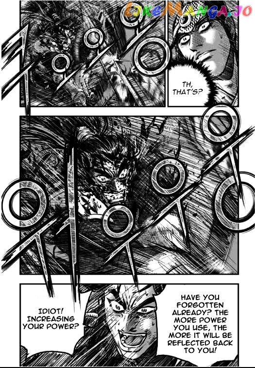 Ruler of the Land chapter 353 - page 10