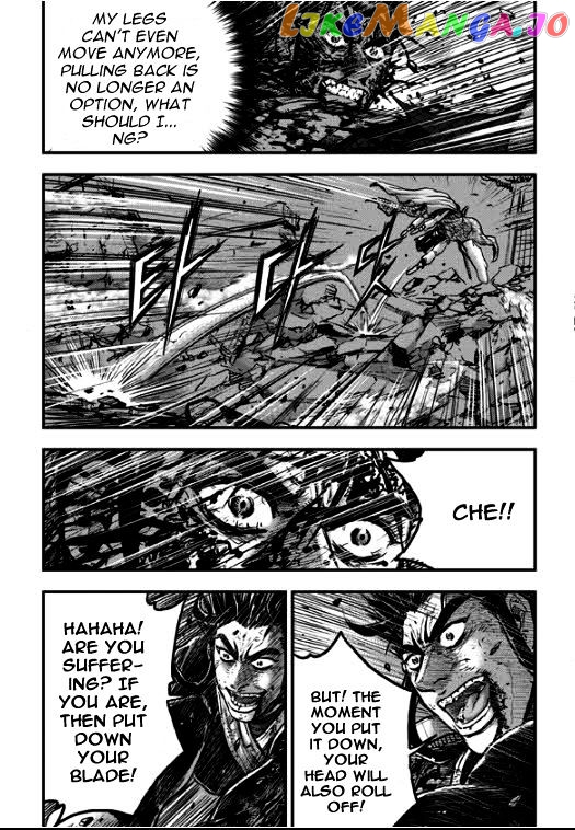 Ruler of the Land chapter 353 - page 8