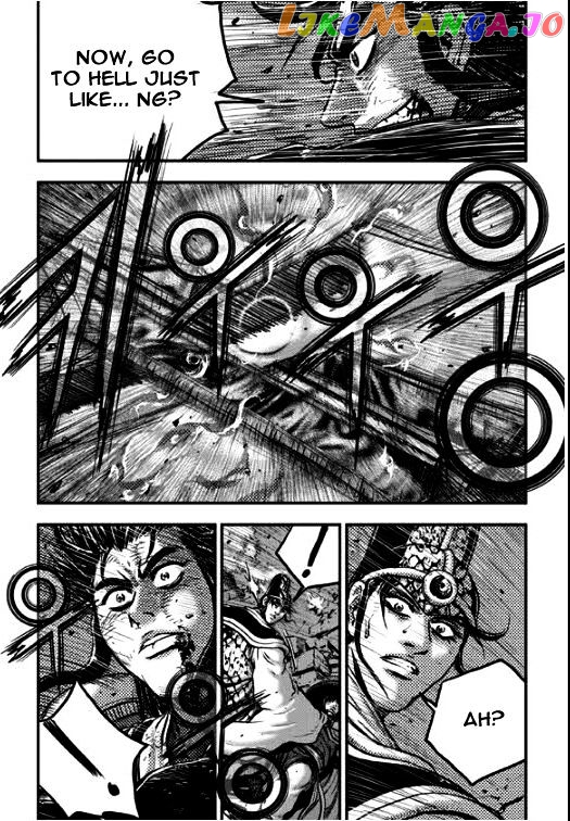 Ruler of the Land chapter 353 - page 9