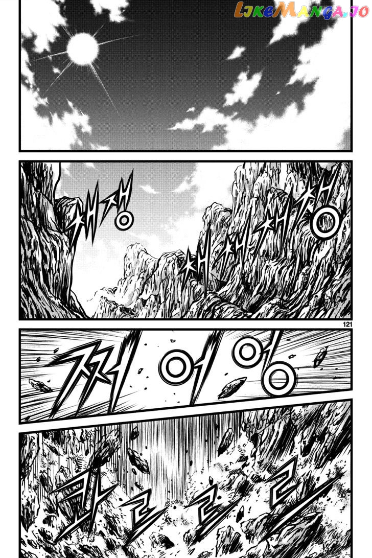 Ruler of the Land chapter 397 - page 1