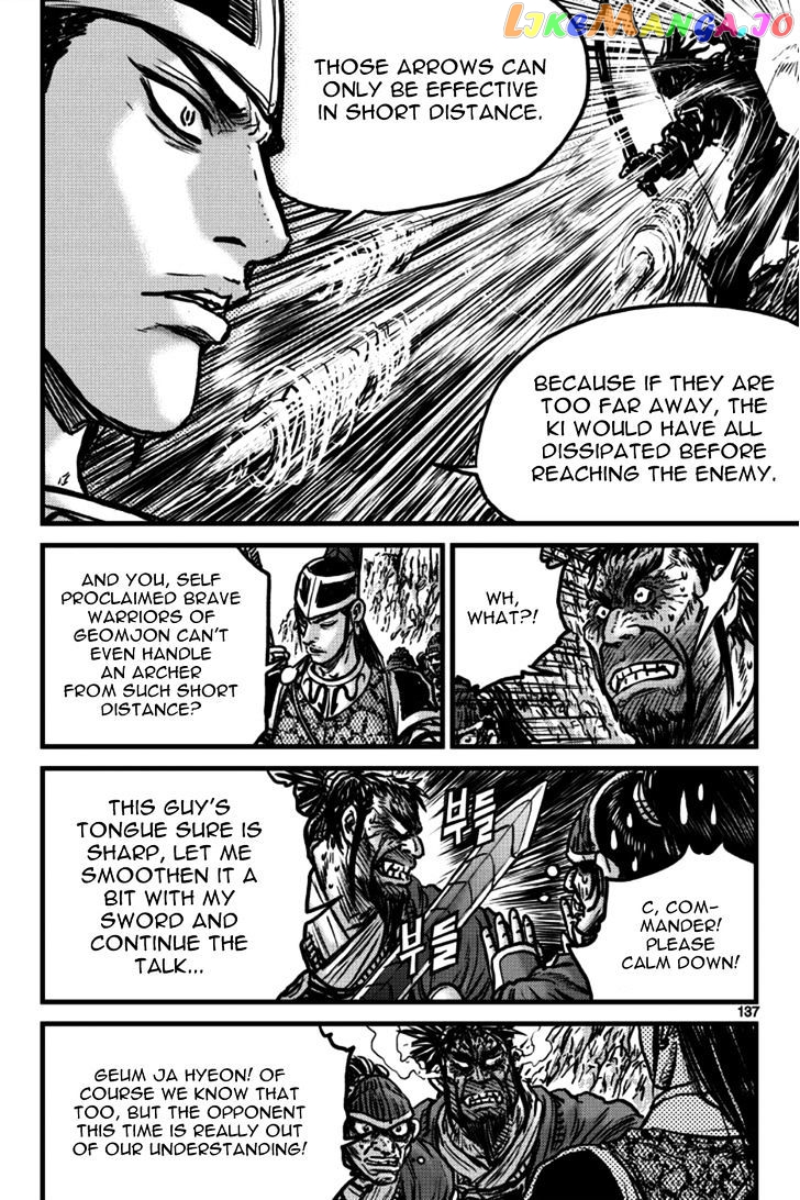 Ruler of the Land chapter 397 - page 17