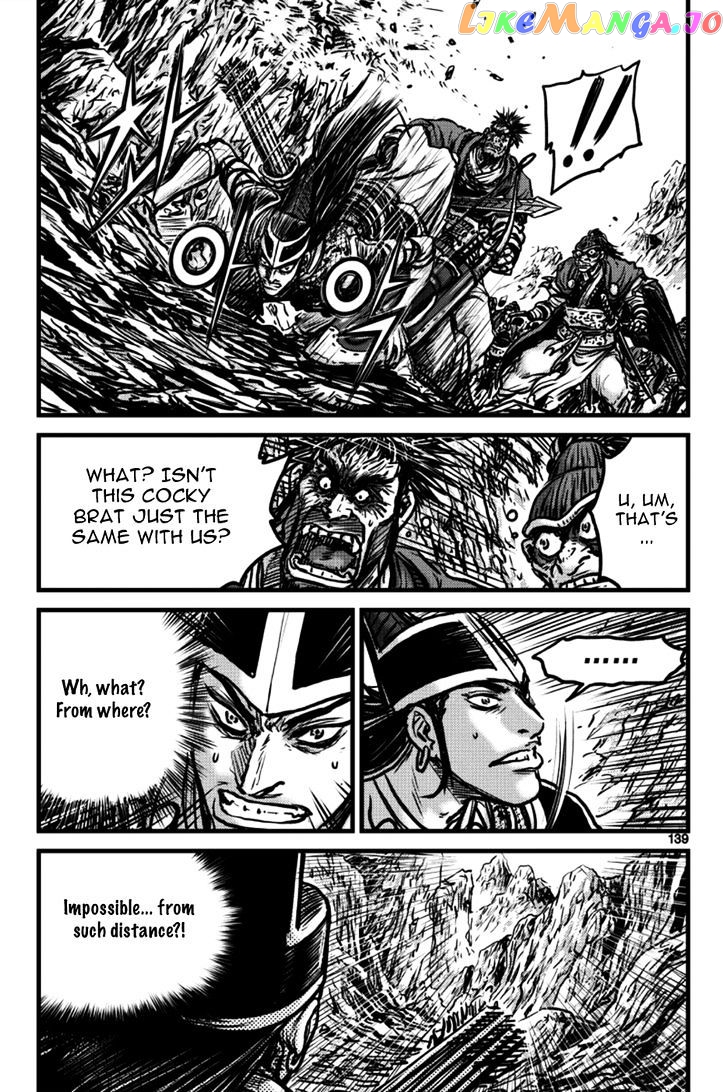 Ruler of the Land chapter 397 - page 19
