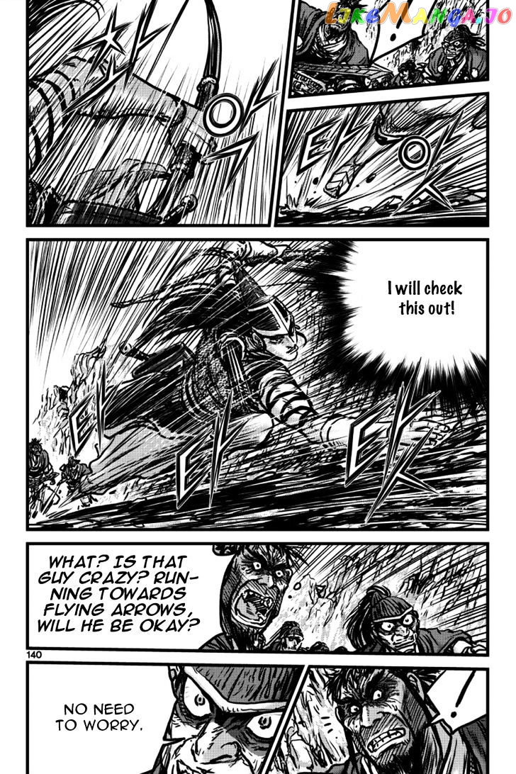 Ruler of the Land chapter 397 - page 20