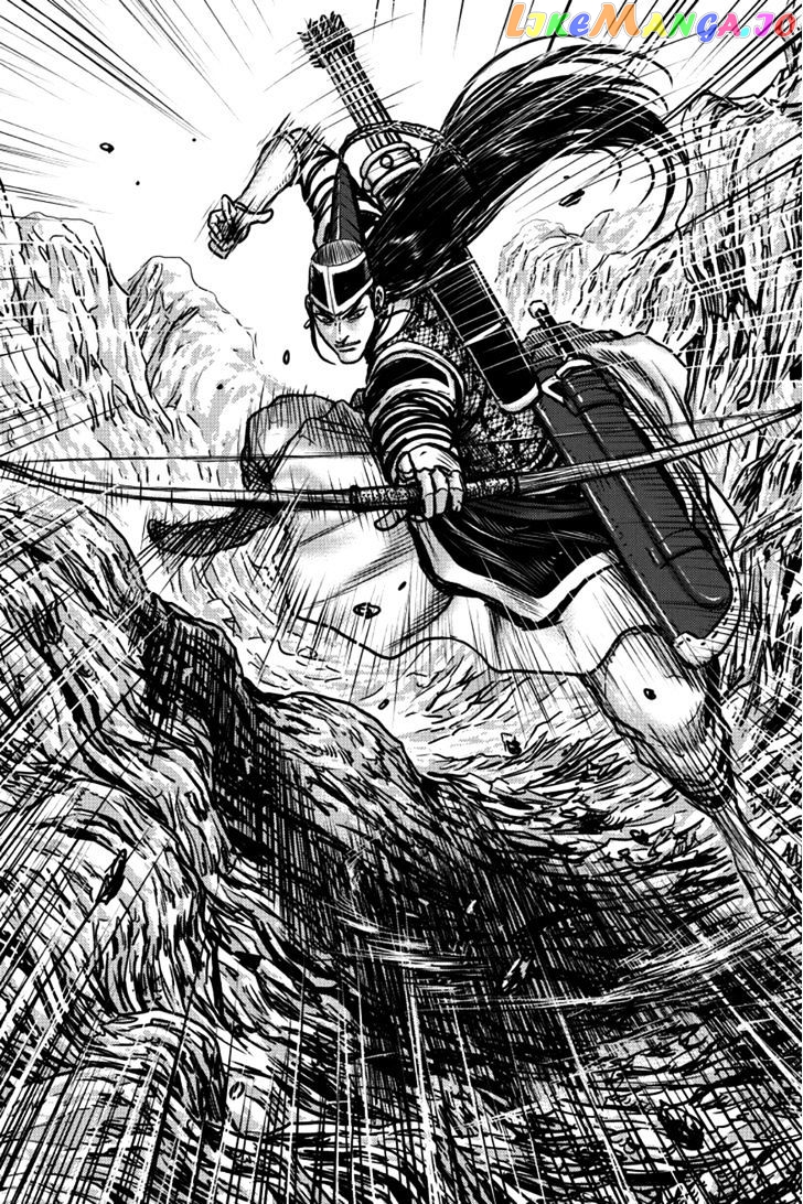 Ruler of the Land chapter 397 - page 25