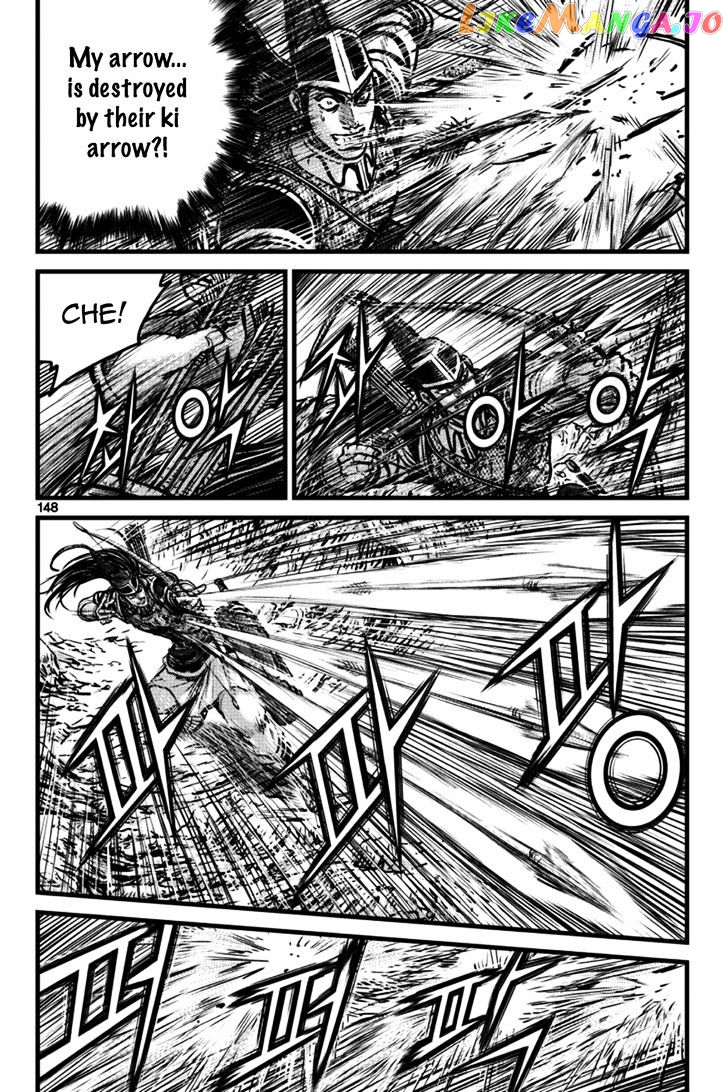 Ruler of the Land chapter 397 - page 28