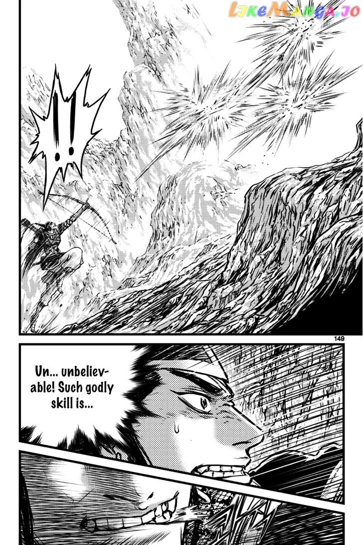Ruler of the Land chapter 397 - page 29