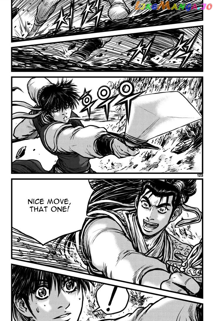 Ruler of the Land chapter 397 - page 3