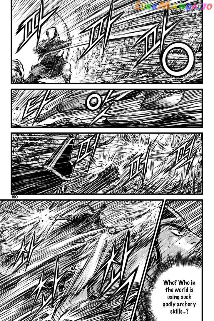 Ruler of the Land chapter 397 - page 30
