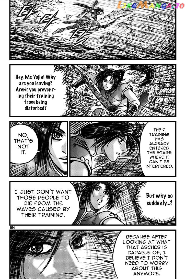 Ruler of the Land chapter 397 - page 34