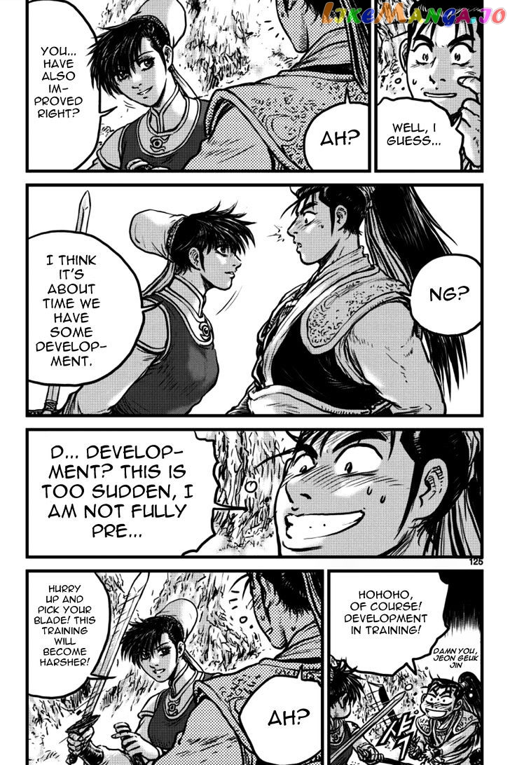 Ruler of the Land chapter 397 - page 5