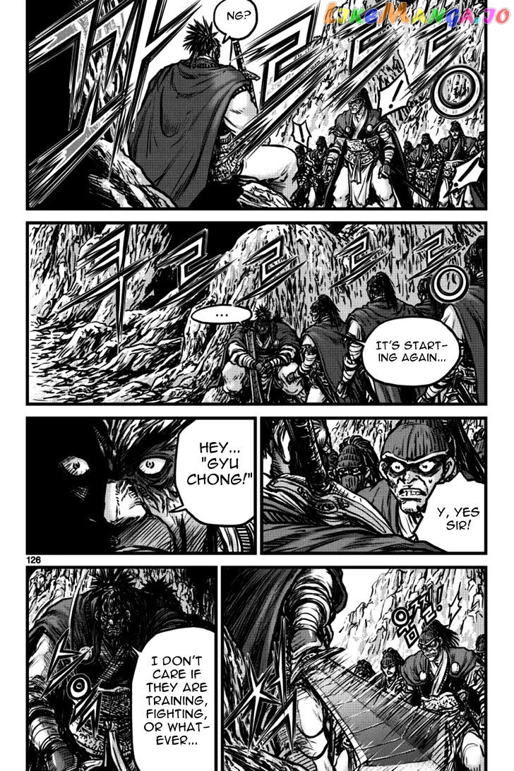 Ruler of the Land chapter 397 - page 6
