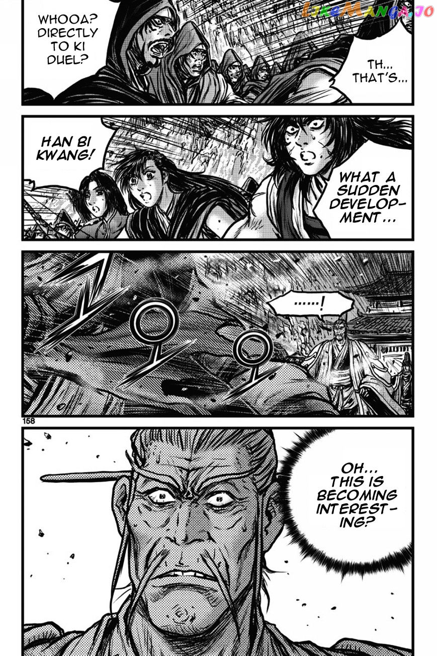 Ruler of the Land chapter 412 - page 2