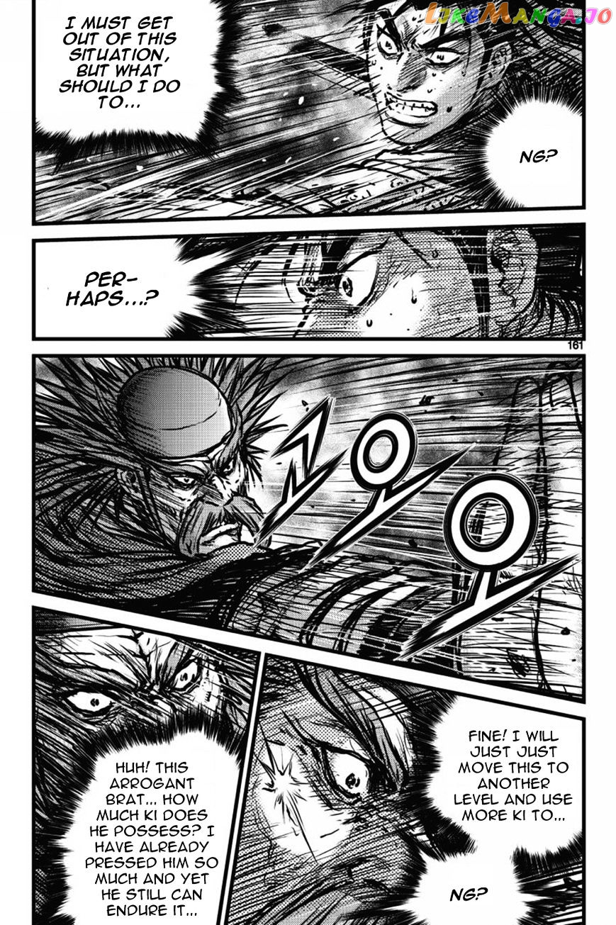 Ruler of the Land chapter 412 - page 5