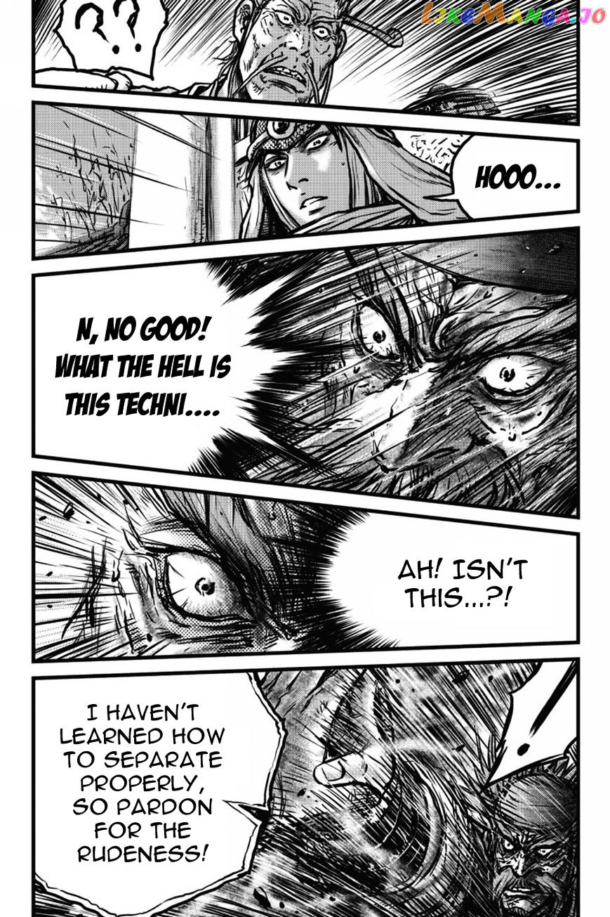 Ruler of the Land chapter 412 - page 7