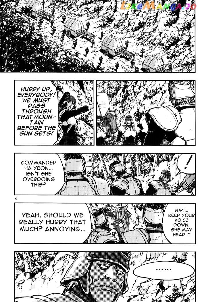 Ruler of the Land chapter 330 - page 2