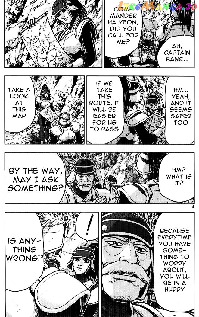 Ruler of the Land chapter 330 - page 3