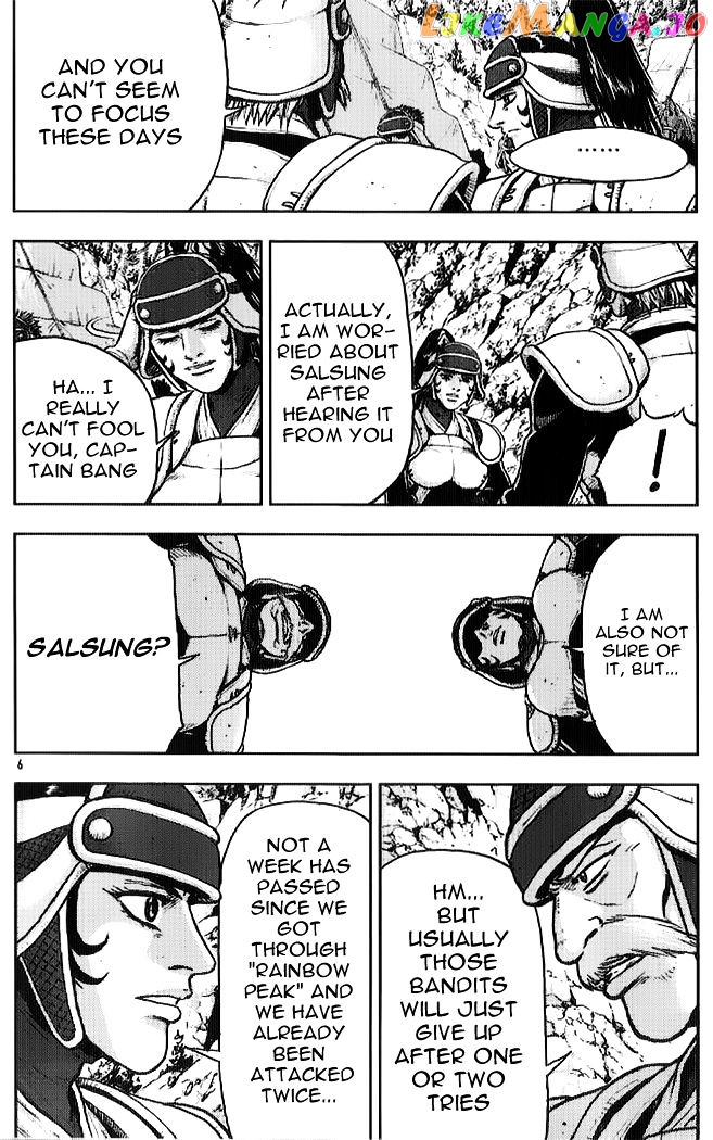 Ruler of the Land chapter 330 - page 4