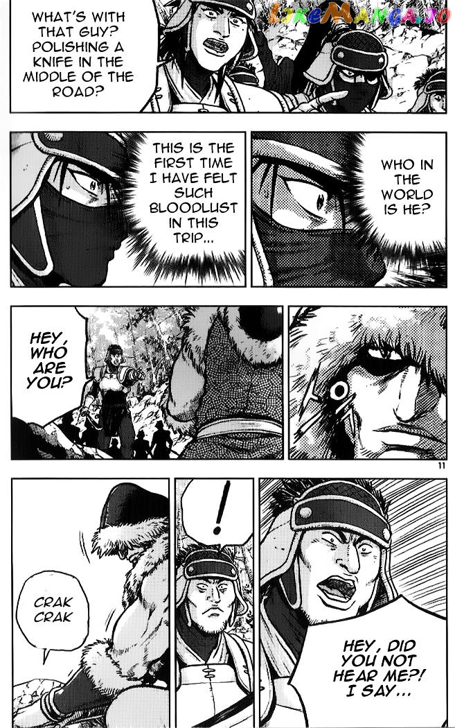 Ruler of the Land chapter 330 - page 9