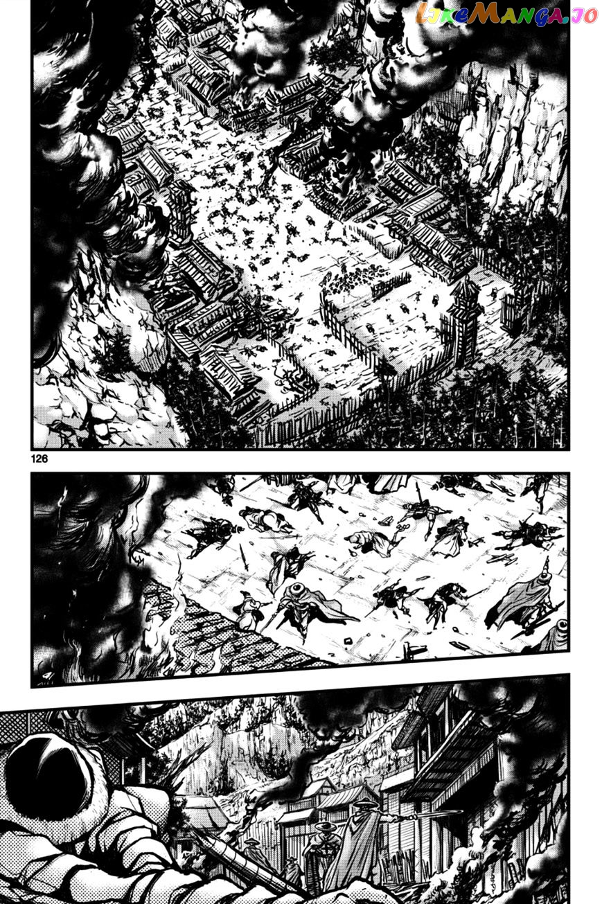 Ruler of the Land chapter 379 - page 10