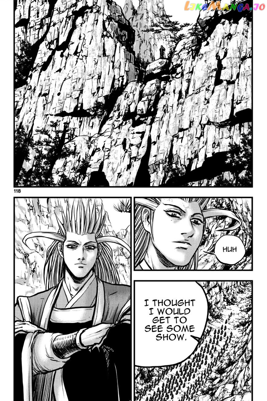 Ruler of the Land chapter 379 - page 2