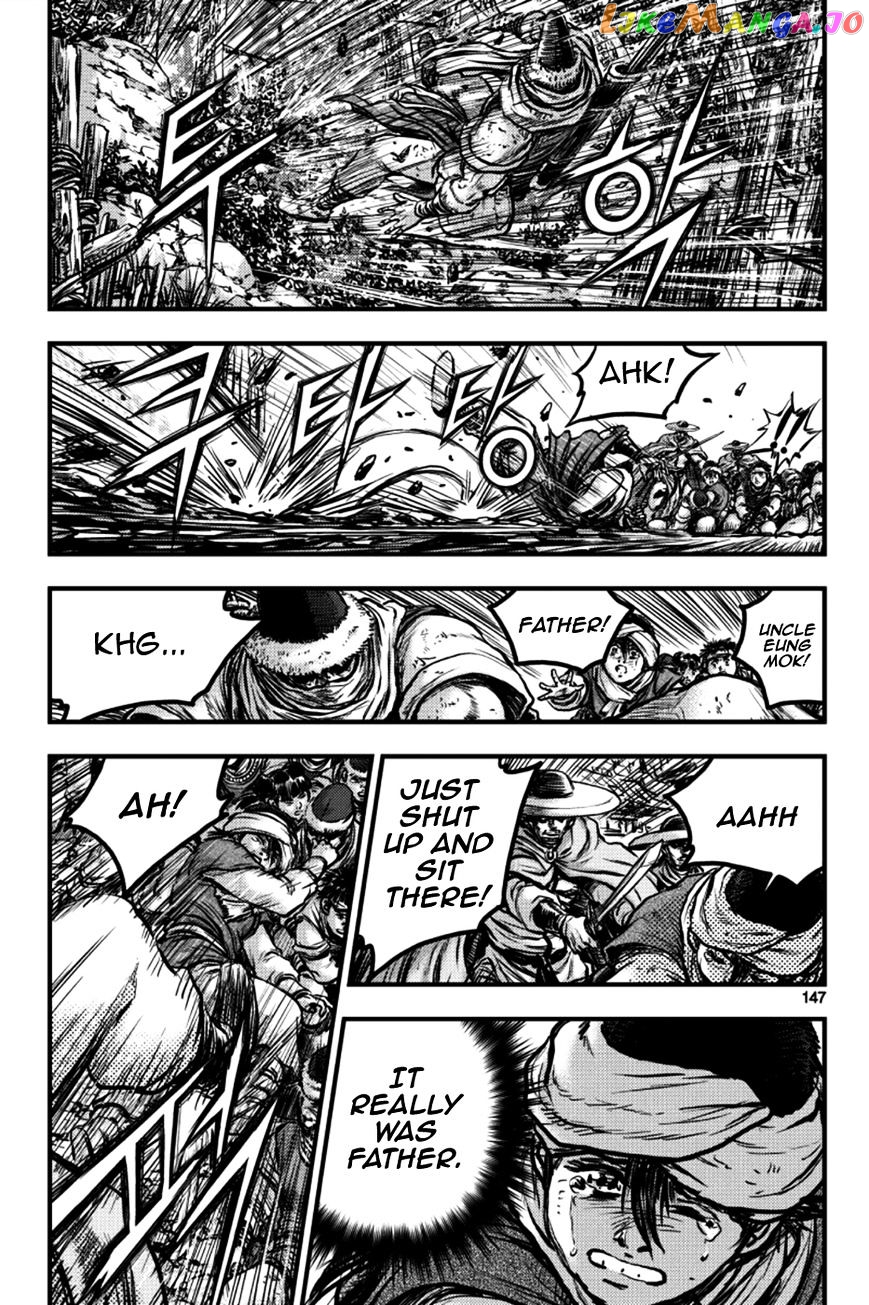 Ruler of the Land chapter 379 - page 31