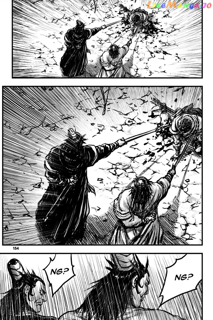 Ruler of the Land chapter 379 - page 38