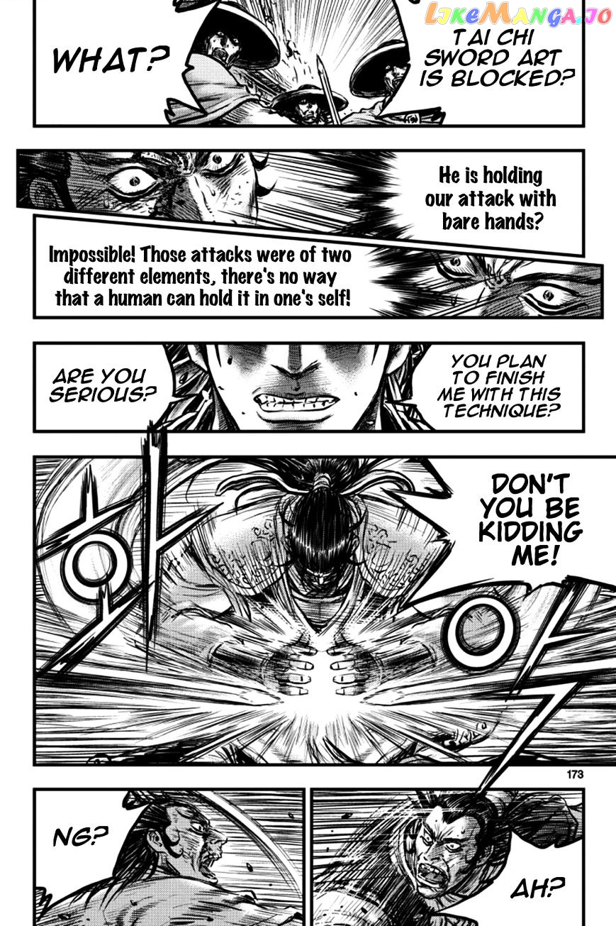 Ruler of the Land chapter 379 - page 57