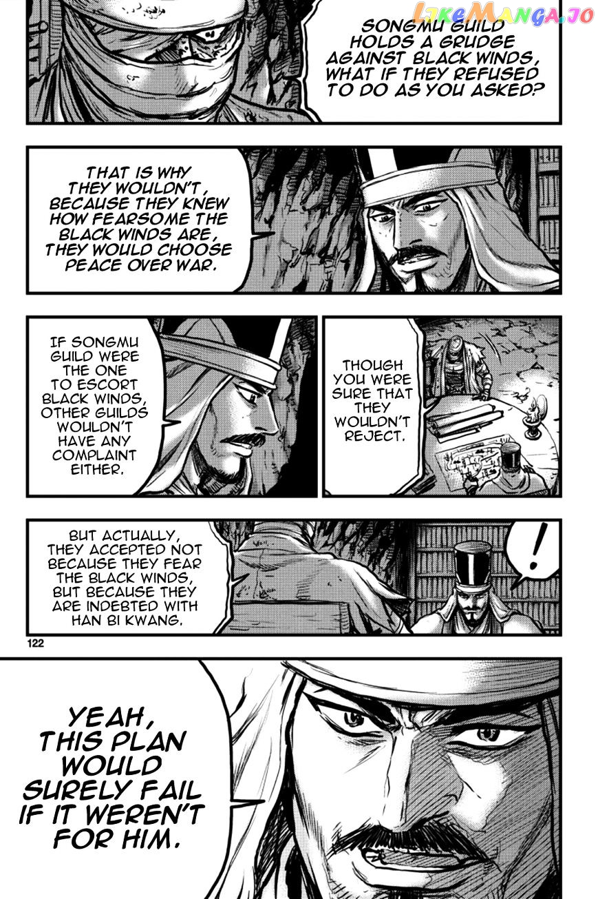 Ruler of the Land chapter 379 - page 6