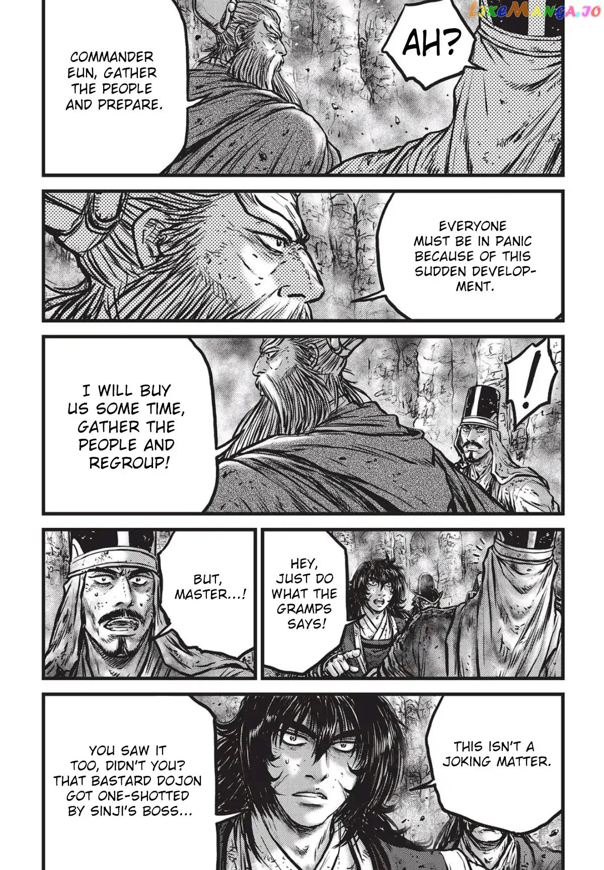 Ruler of the Land chapter 559 - page 11