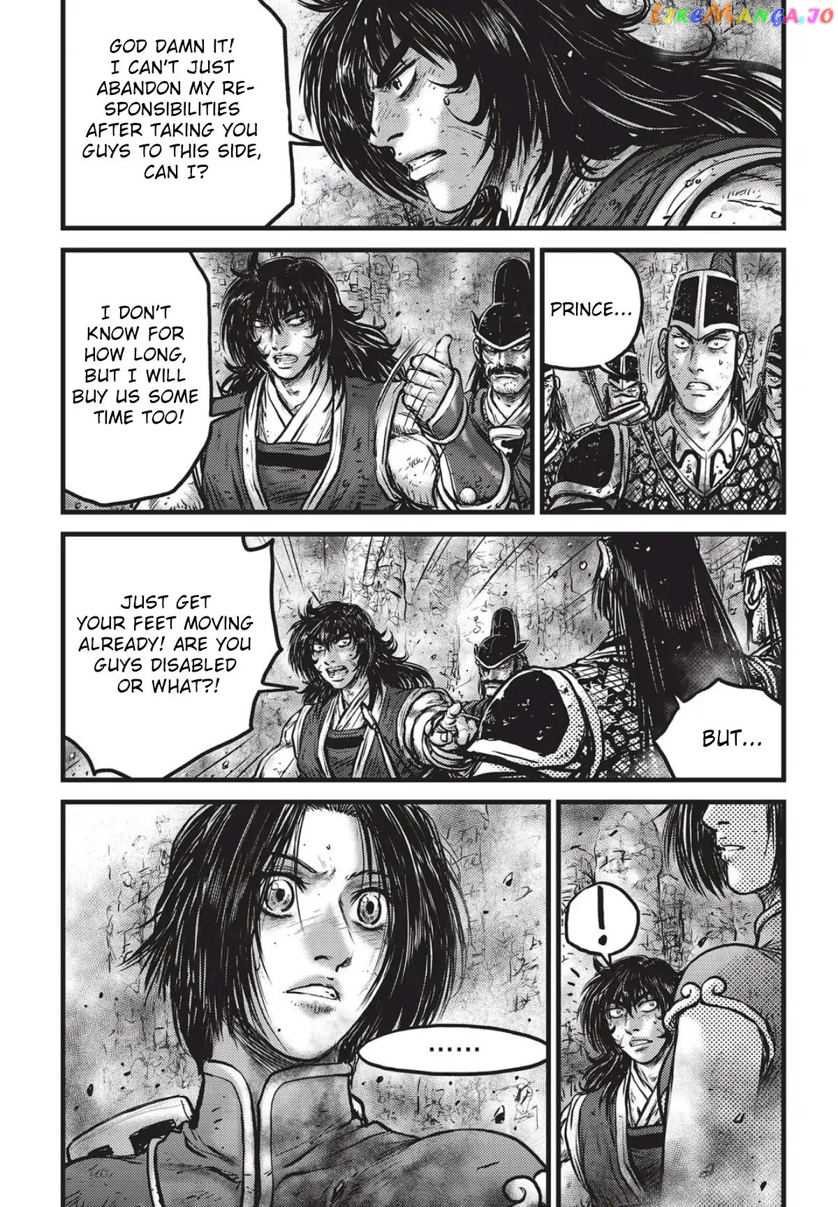 Ruler of the Land chapter 559 - page 13