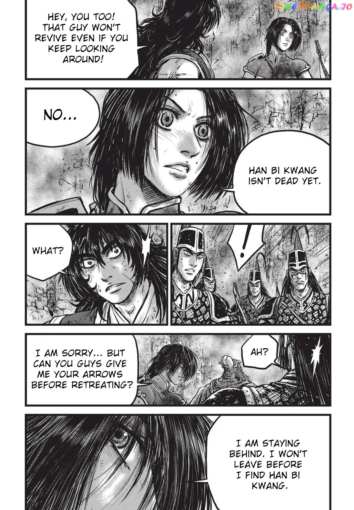 Ruler of the Land chapter 559 - page 14