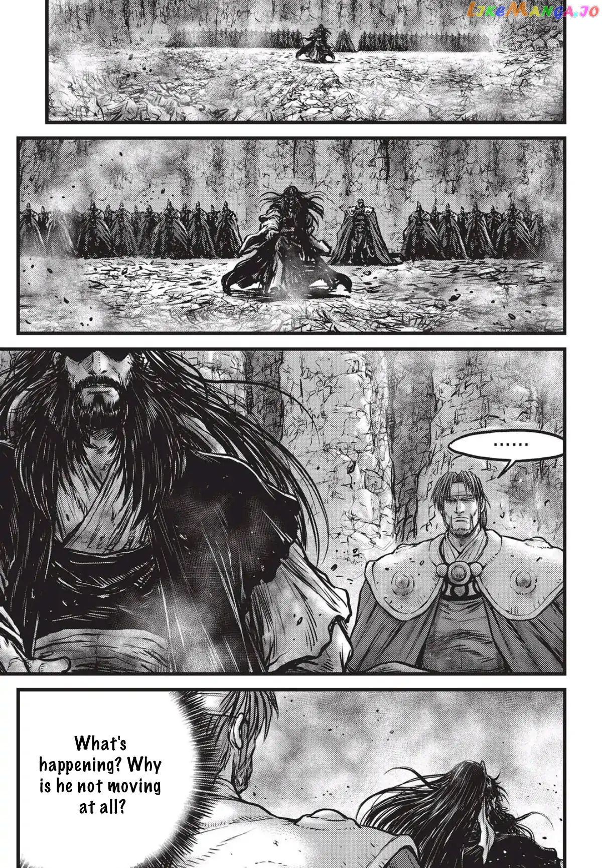Ruler of the Land chapter 559 - page 16