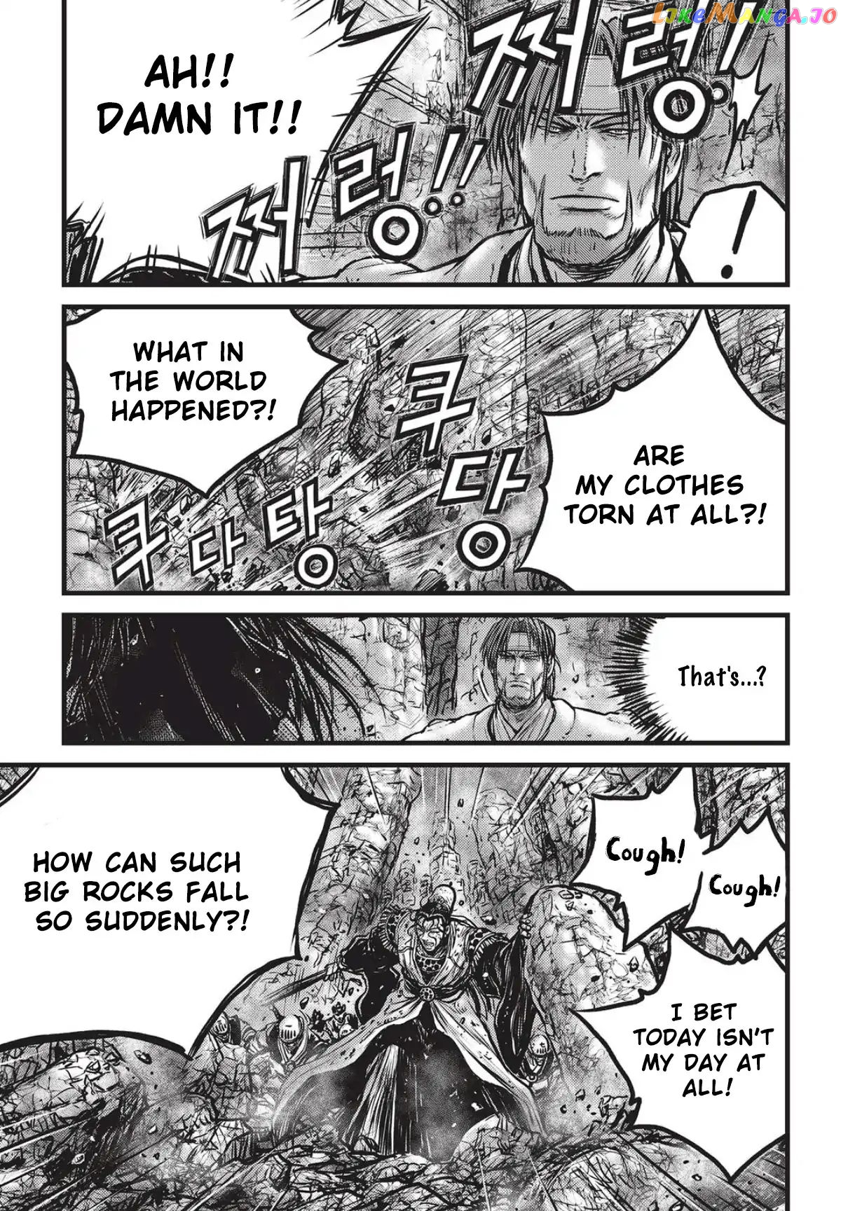 Ruler of the Land chapter 559 - page 18