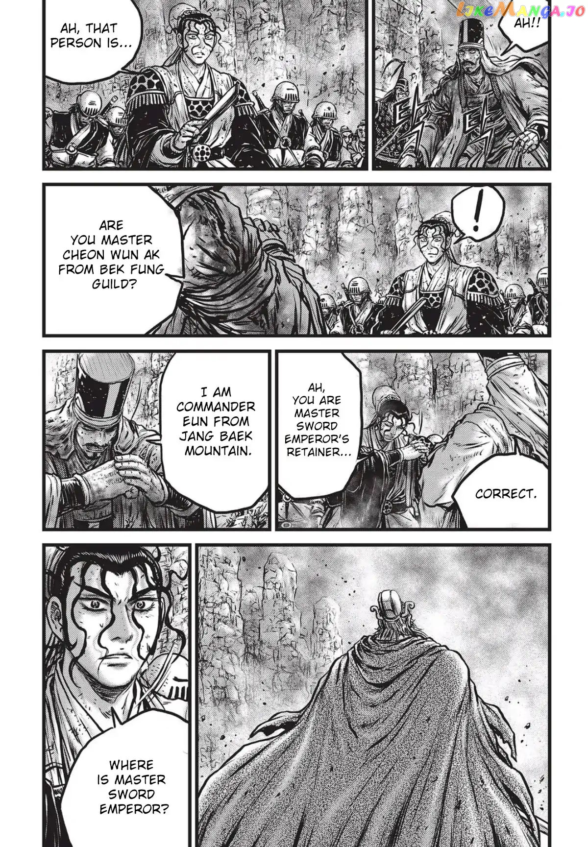 Ruler of the Land chapter 559 - page 20