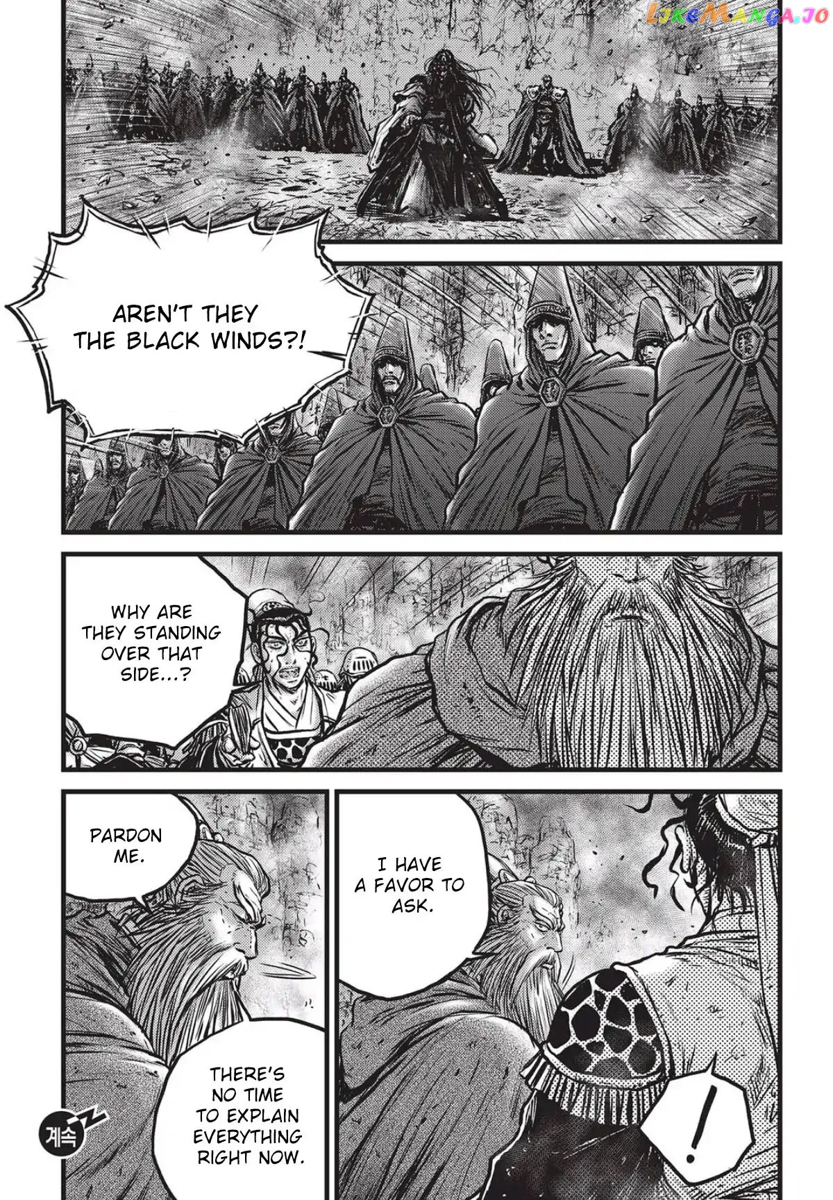 Ruler of the Land chapter 559 - page 22