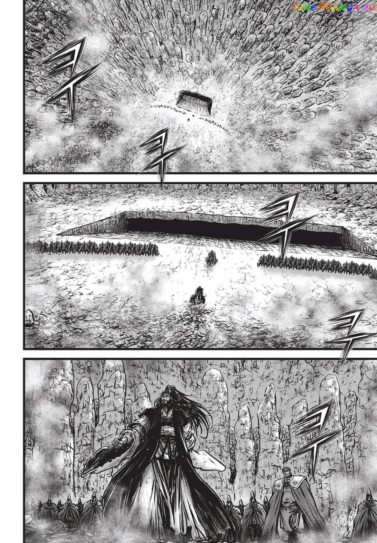 Ruler of the Land chapter 559 - page 3