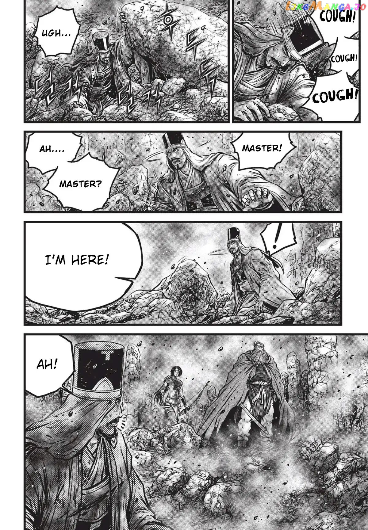 Ruler of the Land chapter 559 - page 5