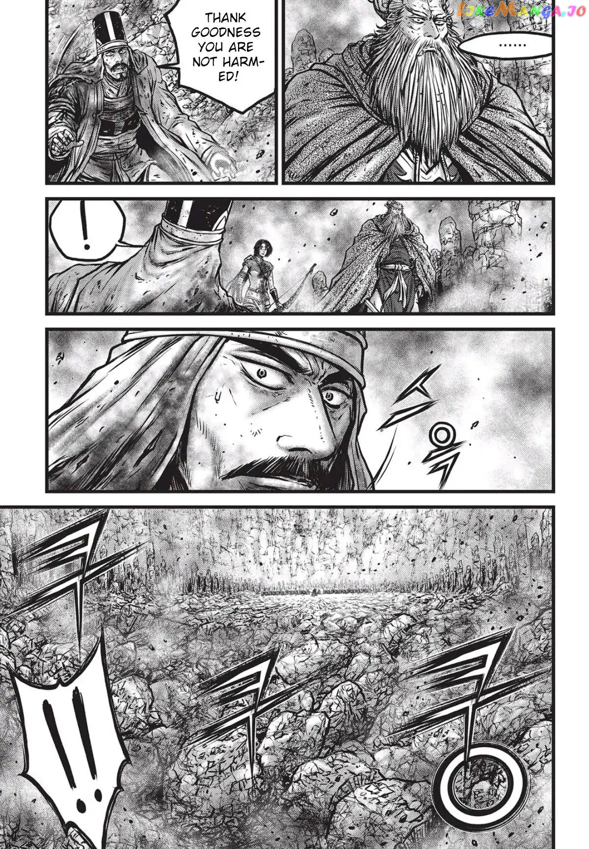 Ruler of the Land chapter 559 - page 6