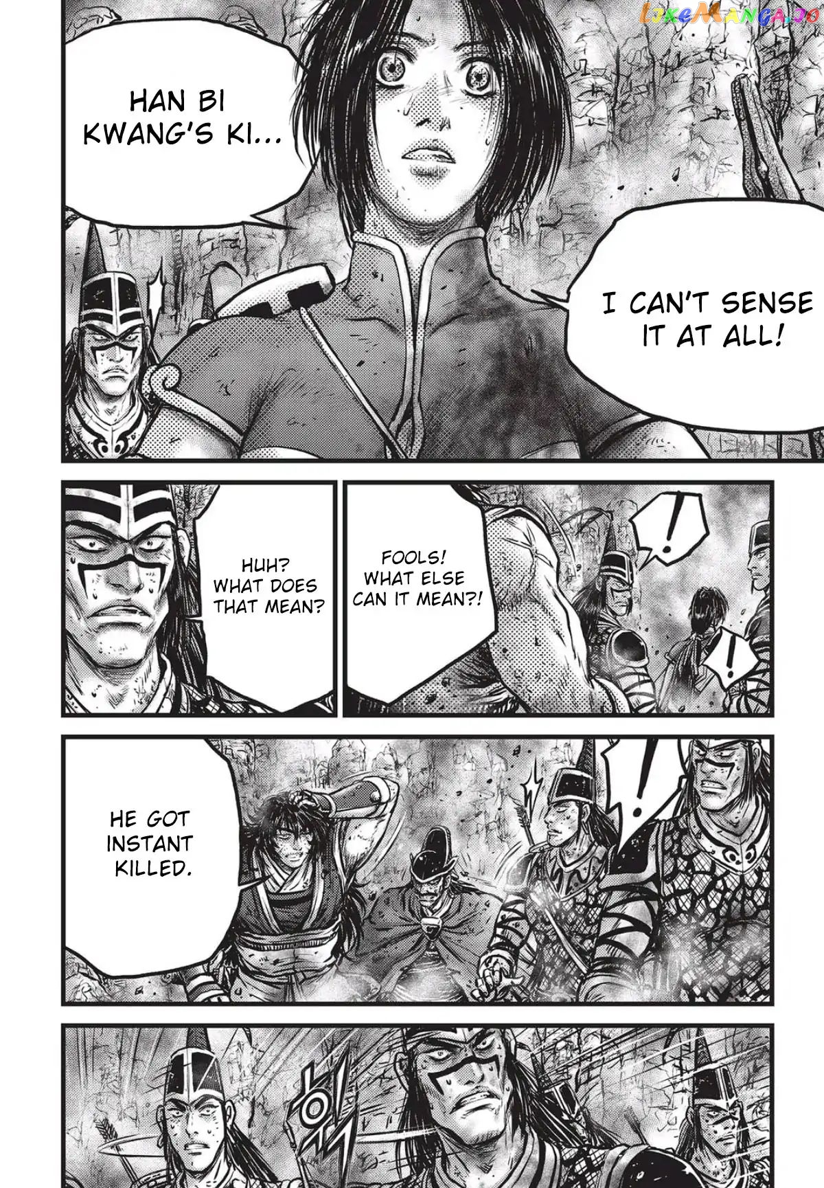 Ruler of the Land chapter 559 - page 9