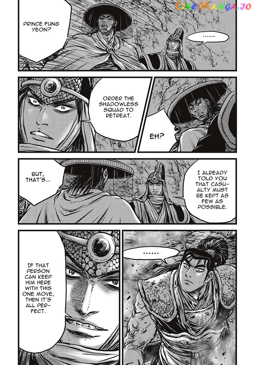 Ruler of the Land chapter 507 - page 20
