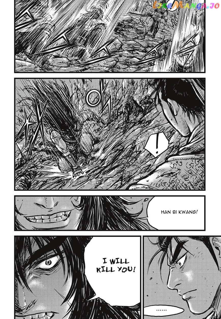 Ruler of the Land chapter 507 - page 21
