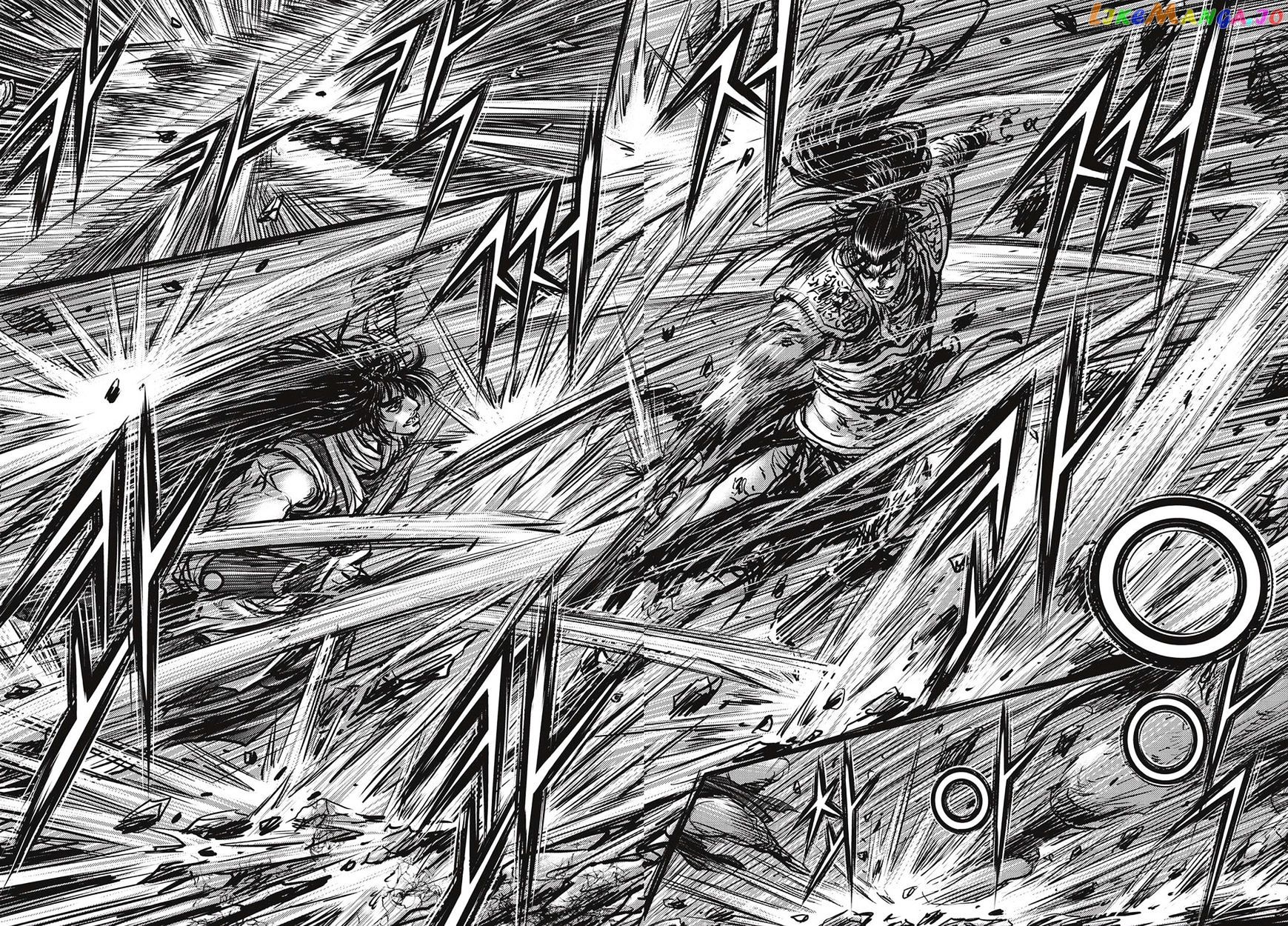 Ruler of the Land chapter 507 - page 28