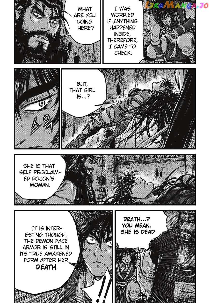 Ruler of the Land chapter 507 - page 4