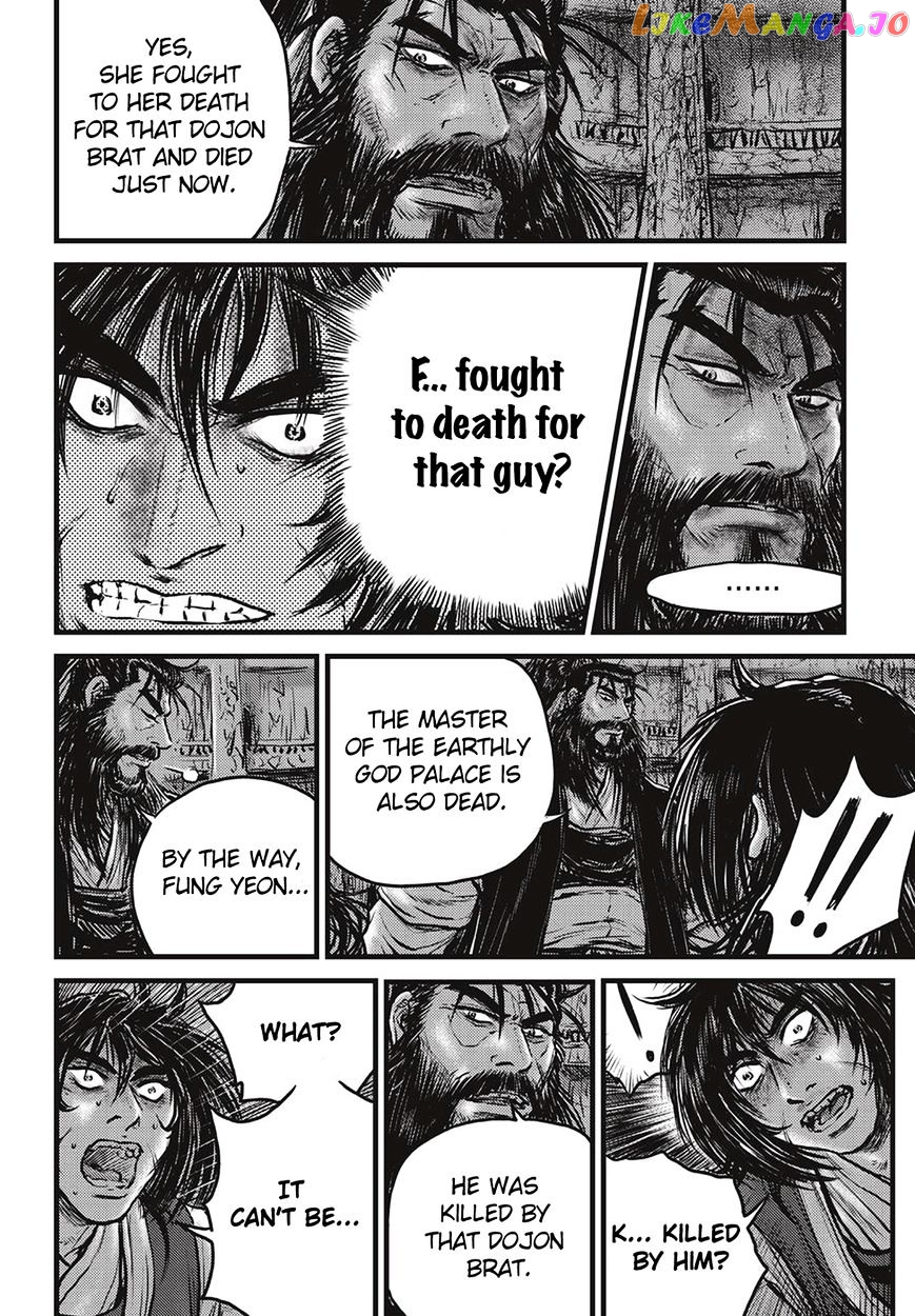 Ruler of the Land chapter 507 - page 5