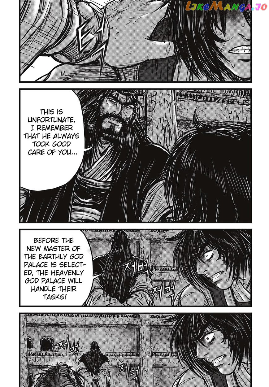 Ruler of the Land chapter 507 - page 6