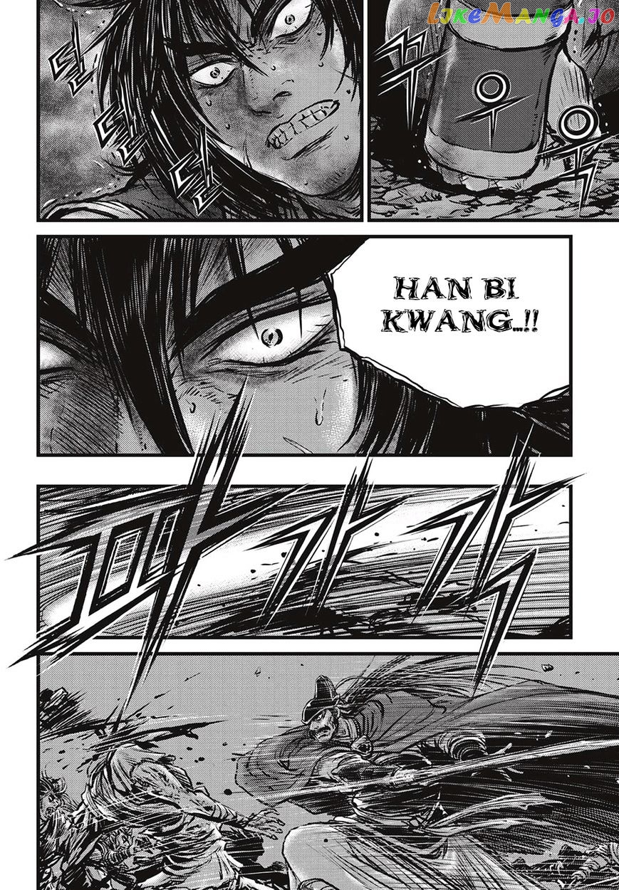 Ruler of the Land chapter 507 - page 7
