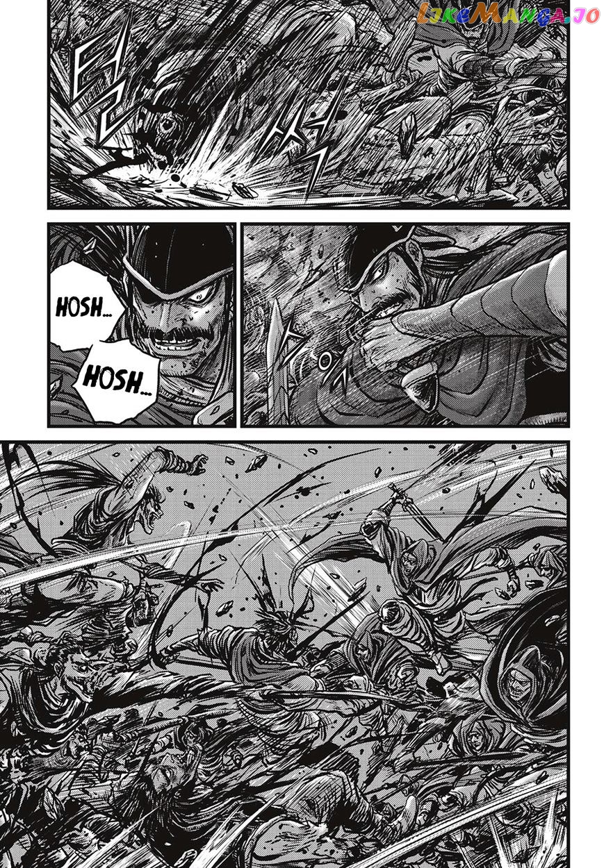 Ruler of the Land chapter 507 - page 8